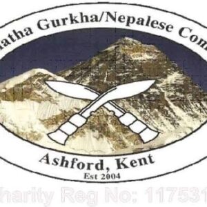 Sagarmatha Gurkha Nepalese community